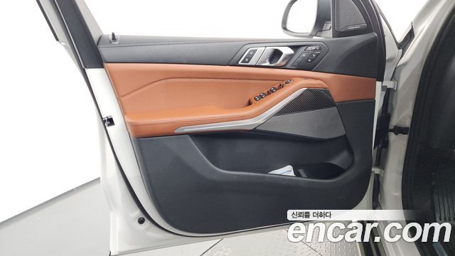 BMW X7 xDrive 40i M Sport 6STR