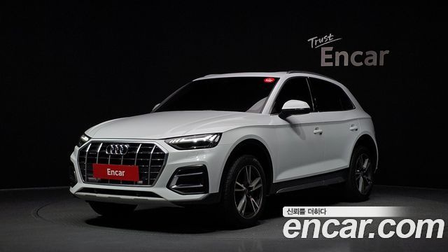 Audi Q5 40 TDI Quattro
