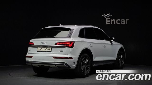 Audi Q5 40 TDI Quattro