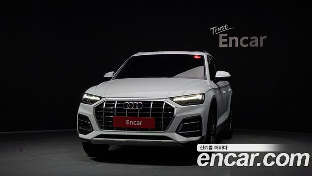 Audi Q5 40 TDI Quattro
