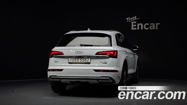 Audi Q5 40 TDI Quattro