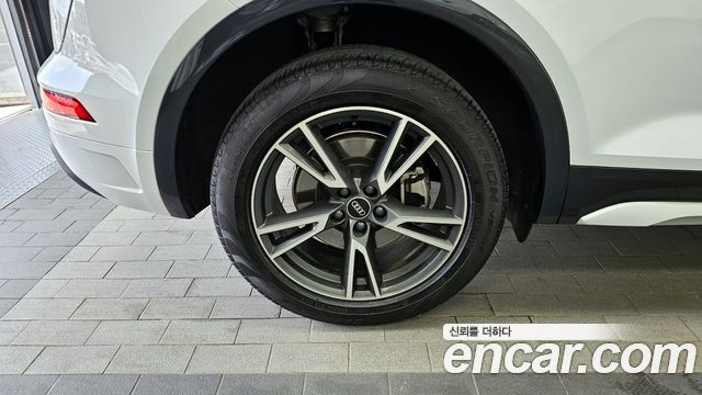 Audi Q5 40 TDI Quattro
