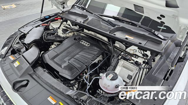 Audi Q5 40 TDI Quattro