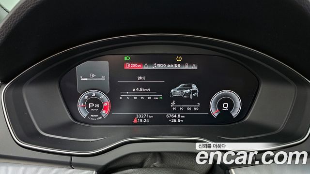 Audi Q5 40 TDI Quattro