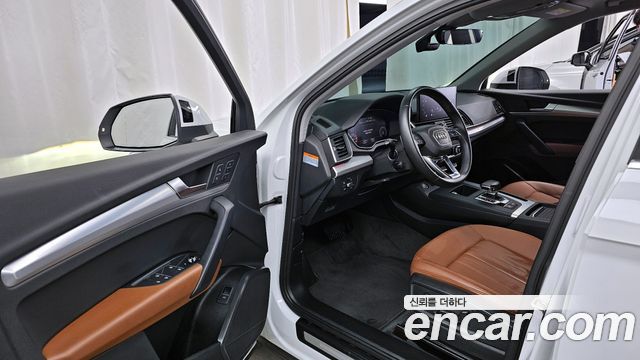 Audi Q5 40 TDI Quattro