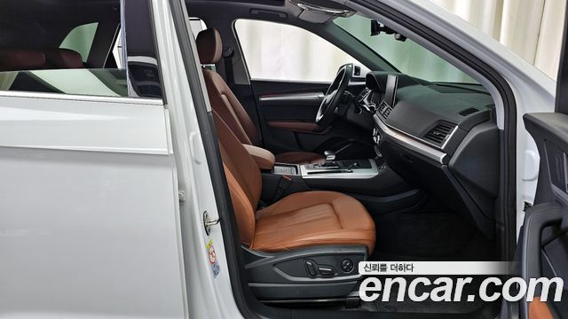 Audi Q5 40 TDI Quattro