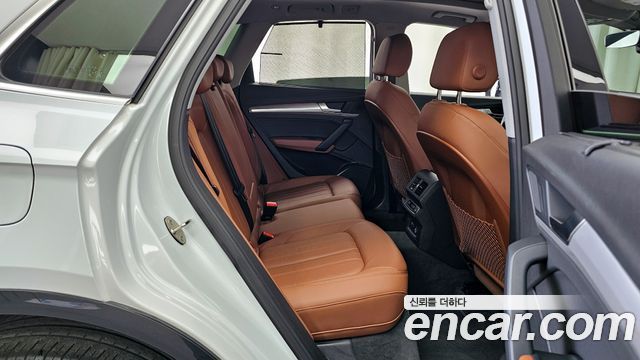 Audi Q5 40 TDI Quattro