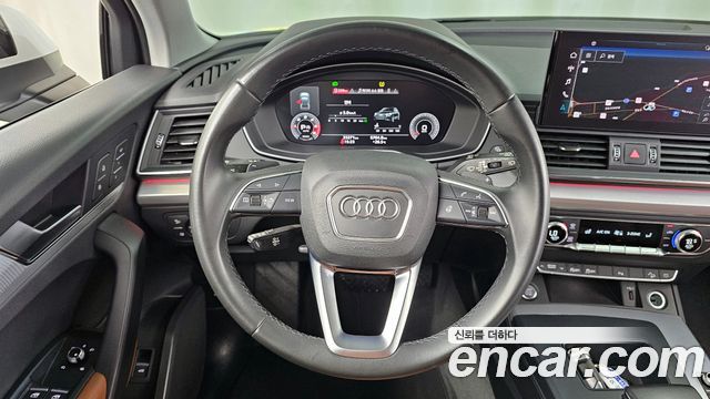 Audi Q5 40 TDI Quattro