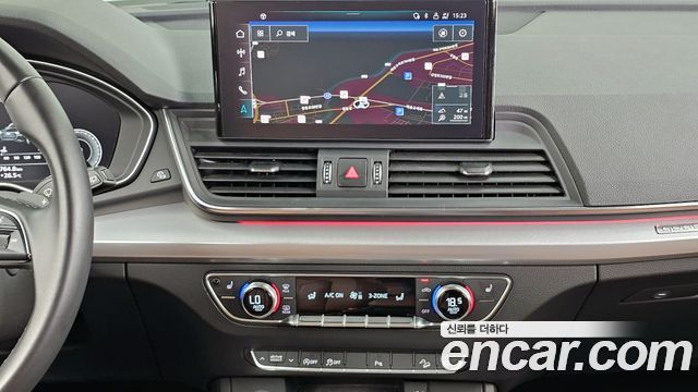 Audi Q5 40 TDI Quattro