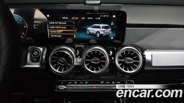 Mercedes-Benz GLB-Class GLB200 d