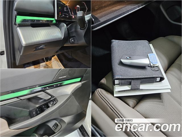 BMW 5-Series 520i M Sport