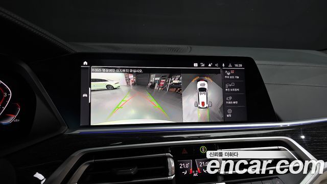 BMW X7 xDrive 40i M Sport 6STR