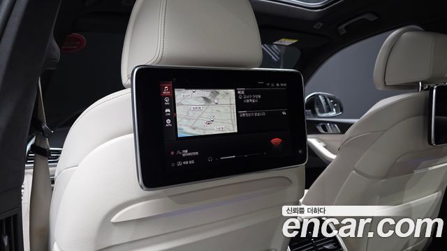 BMW X7 xDrive 40i M Sport 6STR