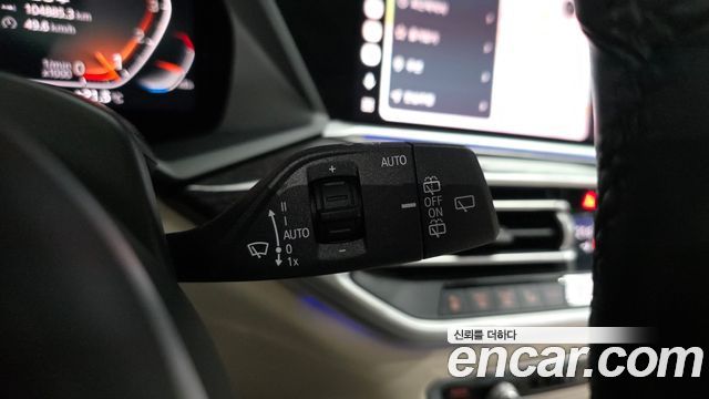 BMW X7 xDrive 40i M Sport 6STR