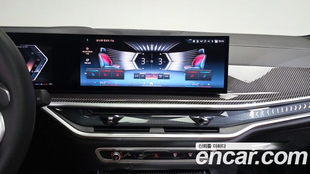 BMW X7 xDrive 40i M Sport 6STR