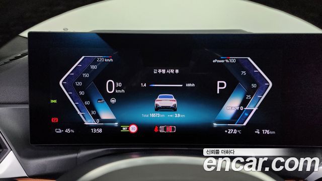 BMW i4 eDrive40 M Sports
