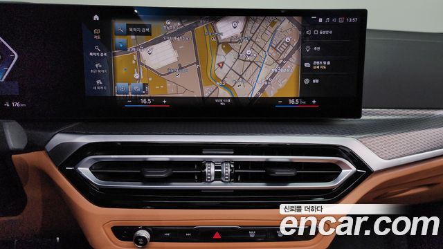 BMW i4 eDrive40 M Sports