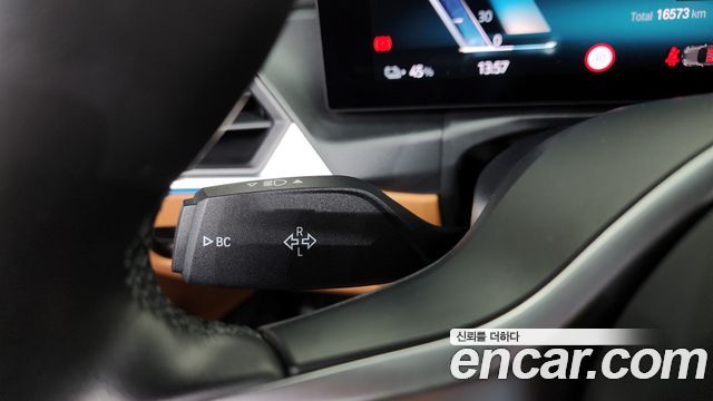 BMW i4 eDrive40 M Sports