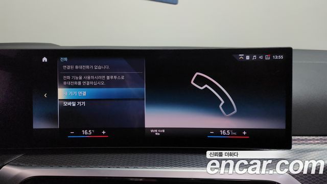 BMW i4 eDrive40 M Sports