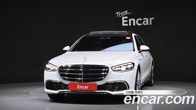 Mercedes-Benz S-Class S580L 4MATIC