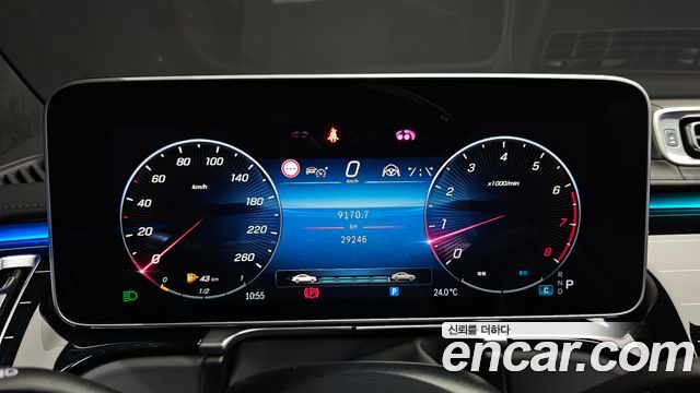Mercedes-Benz S-Class S580L 4MATIC