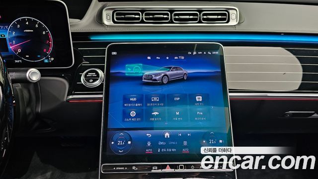 Mercedes-Benz S-Class S580L 4MATIC