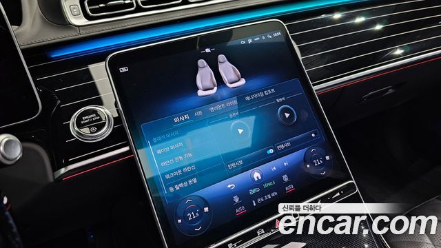 Mercedes-Benz S-Class S580L 4MATIC