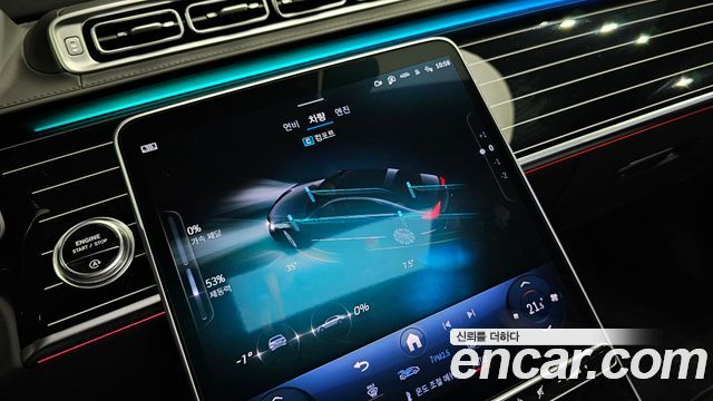 Mercedes-Benz S-Class S580L 4MATIC