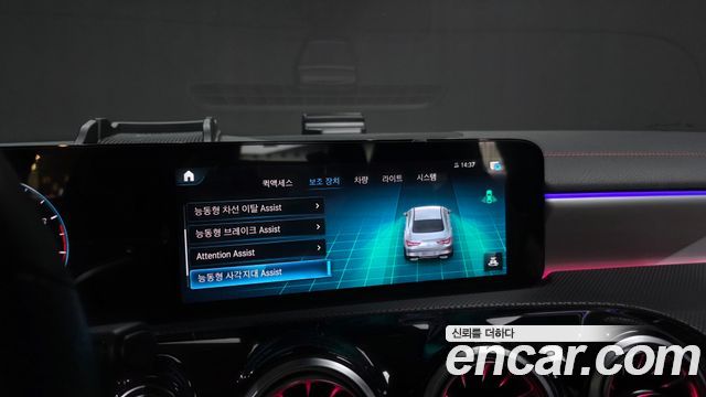Mercedes-Benz CLA-Class CLA250 4MATIC