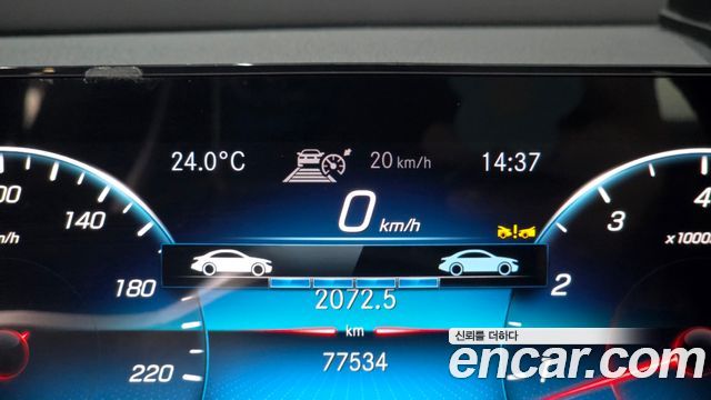 Mercedes-Benz CLA-Class CLA250 4MATIC