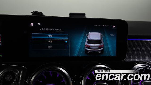 Mercedes-Benz GLB-Class GLB220