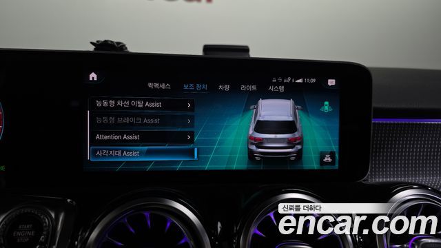 Mercedes-Benz GLB-Class GLB220
