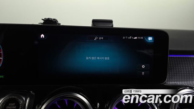 Mercedes-Benz GLB-Class GLB220