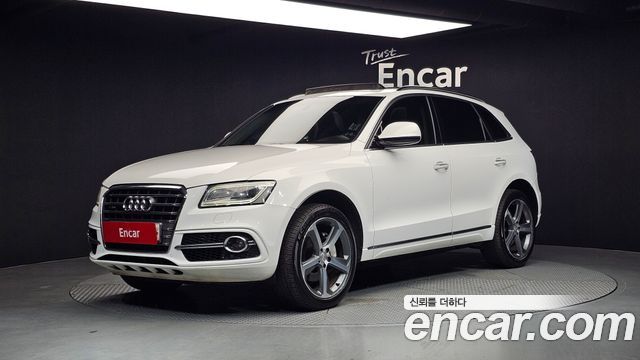 Audi Q5 45 TDI Quattro