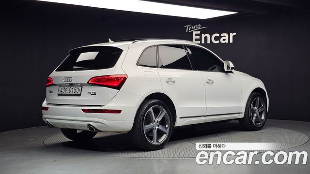 Audi Q5 45 TDI Quattro