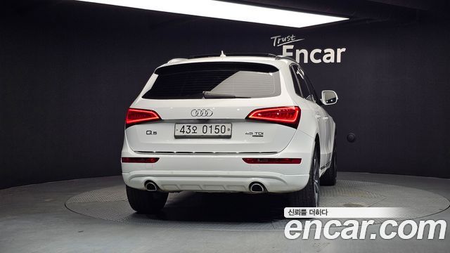 Audi Q5 45 TDI Quattro