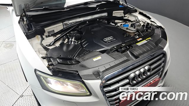 Audi Q5 45 TDI Quattro