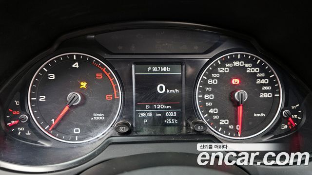 Audi Q5 45 TDI Quattro
