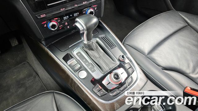 Audi Q5 45 TDI Quattro