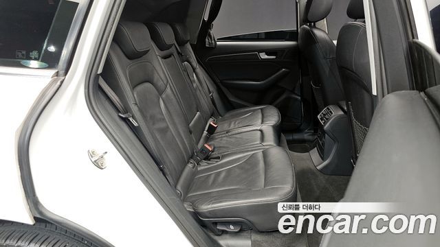 Audi Q5 45 TDI Quattro