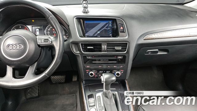 Audi Q5 45 TDI Quattro