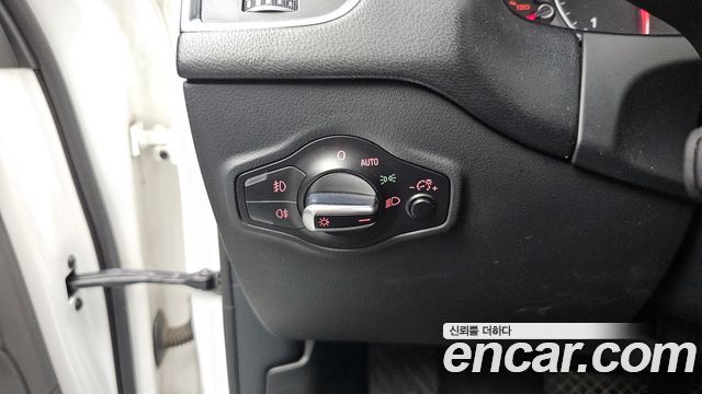 Audi Q5 45 TDI Quattro