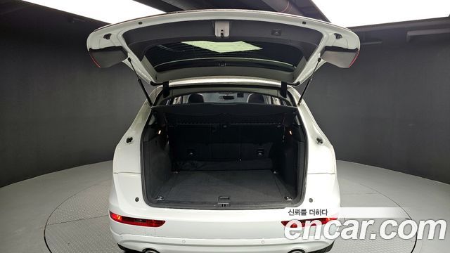 Audi Q5 45 TDI Quattro