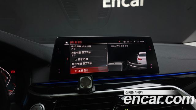 BMW 5-Series 530i Luxury Plus