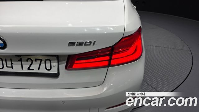 BMW 5-Series 530i Luxury Plus