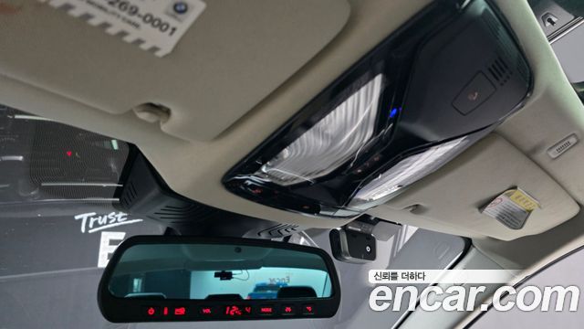 BMW 5-Series 530i Luxury Plus