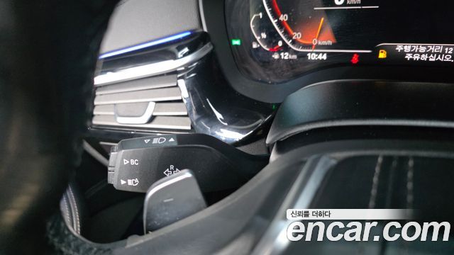 BMW 5-Series 530i Luxury Plus