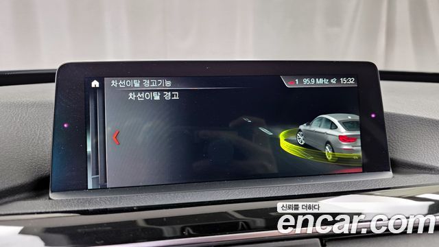 BMW Gran Turismo GT 320d xDrive