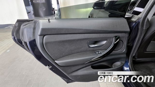 BMW Gran Turismo GT 320d xDrive