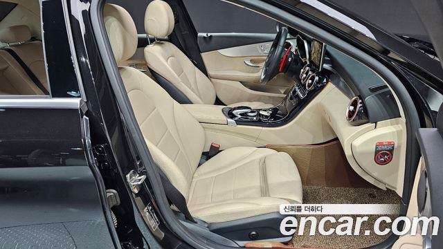 Mercedes-Benz C-Class C220 d Avantgarde